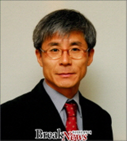 박병권교수님사진