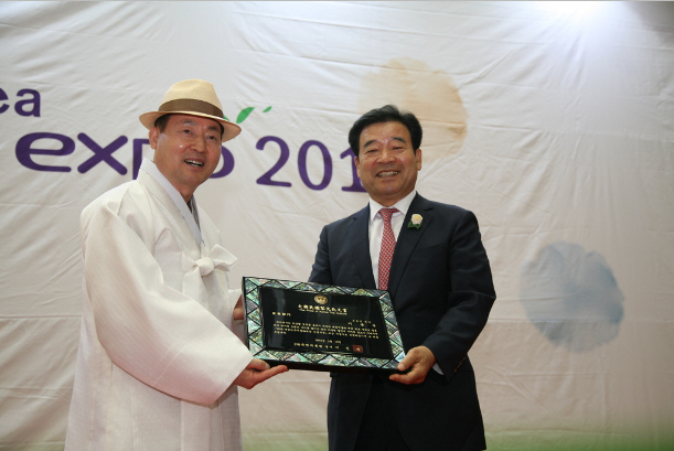 차산업화부문 대상수상 사진