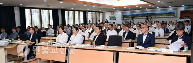 교단 2세기 열어가는 절실한 과제