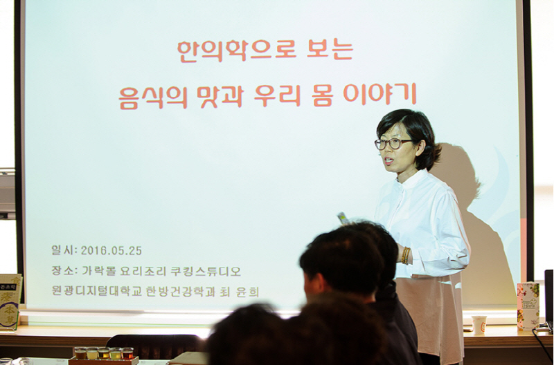 사진 설명 넣기