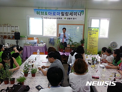 사진 설명 넣기