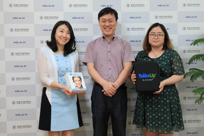 원광디지털대학교 언어치료연구센터, (주)바로에서 청지각 훈련장비 기증받다