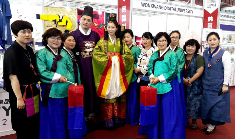 베이징에서 K-style 박람회 개최