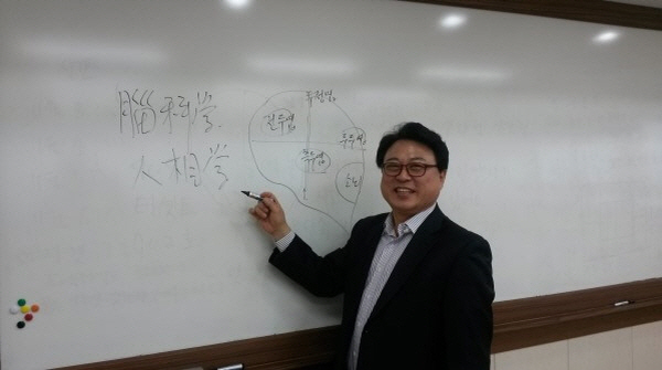 얼굴경영학과 김종상교수님이 글로벌이코노믹에 연재하십니다