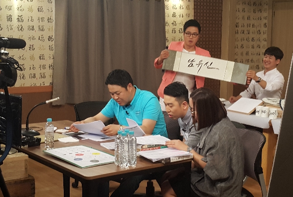 방송 촬영 모습