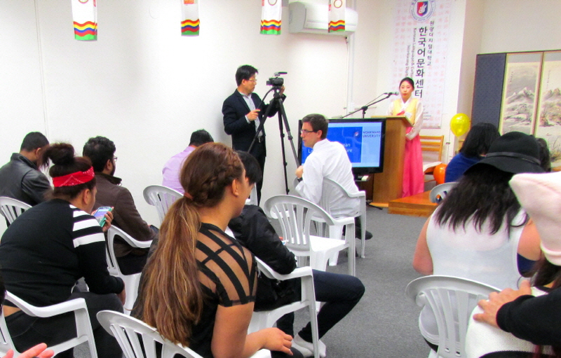 원광디지털대 뉴질랜드 한국어문화센터 개소