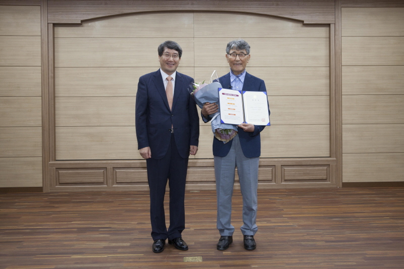 이시형박사 석좌교수로 위촉
