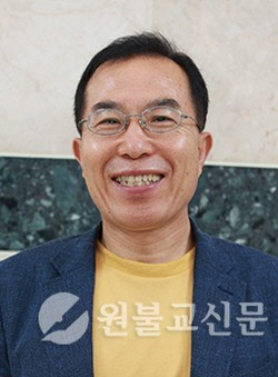 원불교신문강중수 교도