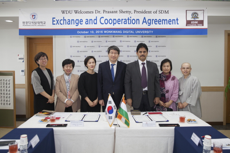 인도자연요법요가대학과 협약체결