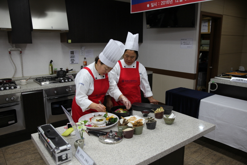 2016 약선조리대회 사진