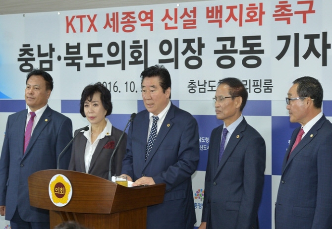 윤석우 충남도의회 의장