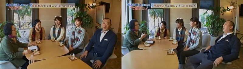 일본방송출연, 얼굴경영학과 김미희 동문