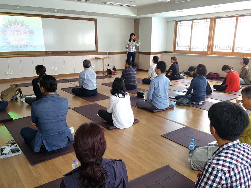 2017학년도 1학기 오프라인 수업실시