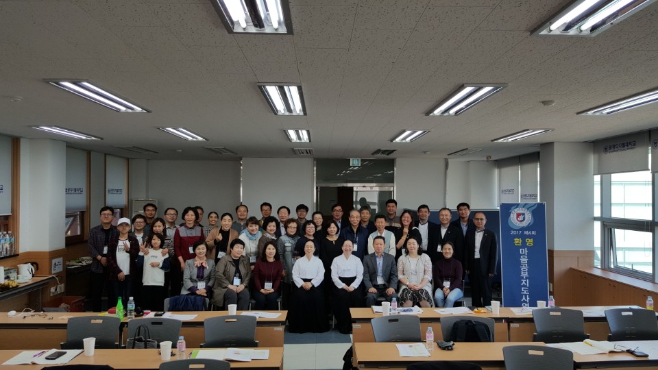 원불교학과 단체사진