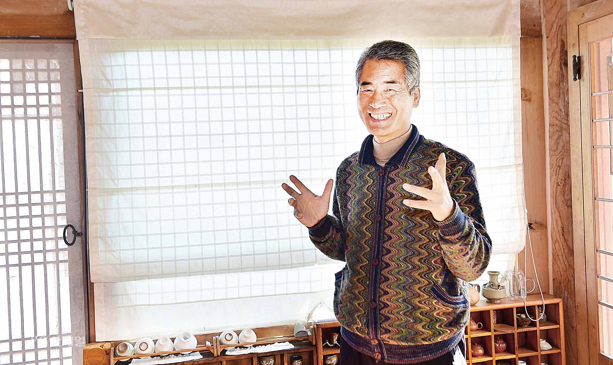 차문화경영학과 장영동 교수