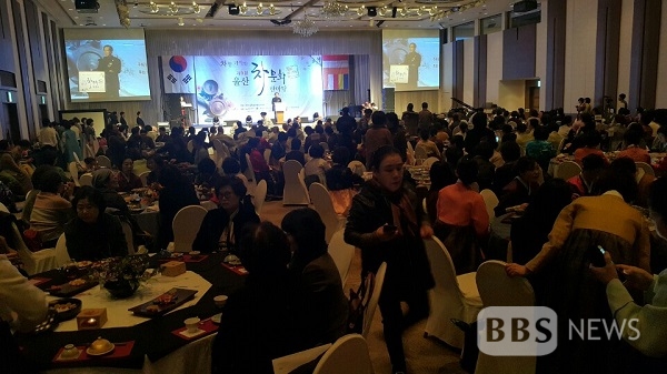 울산 차문화 한마당