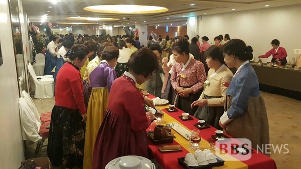 울산 차문화 한마당