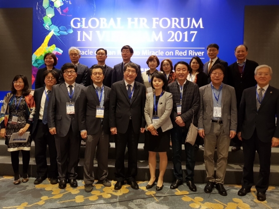 한국원격대학협의회 베트남인재포럼 단체사진