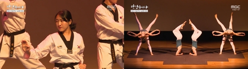 반갑습니다-남궁문총장출연