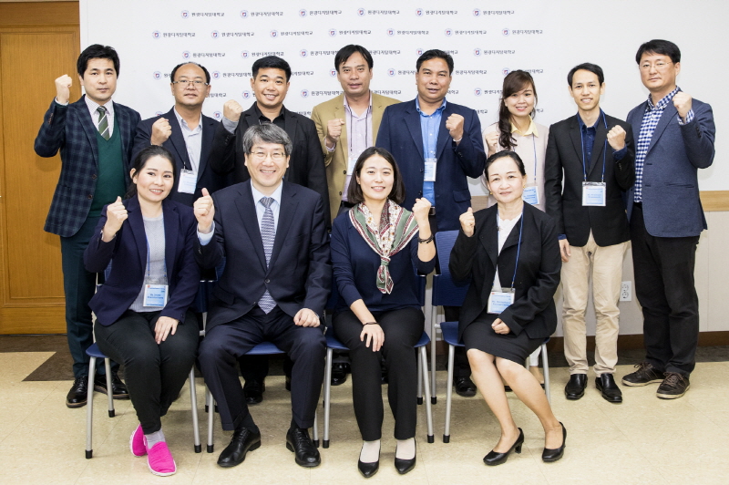 라오스국립대 연수 단체사진