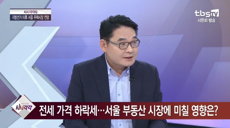 전세가격 하락세가 시장에 미칠 영향