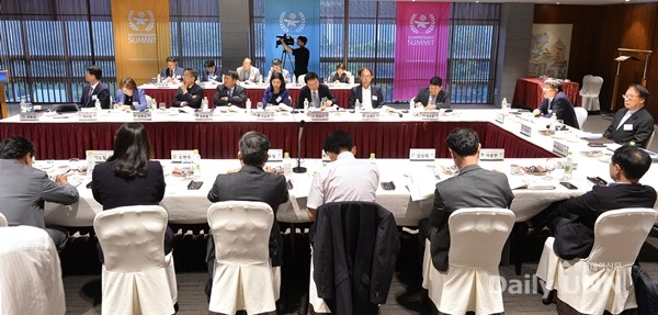 사이버대 프레지던트 서밋 사진