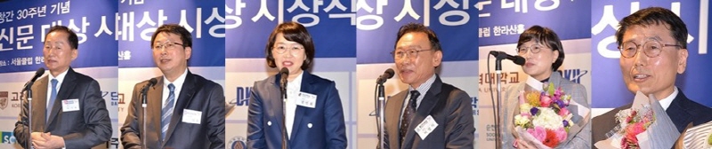 대학대상 수상자