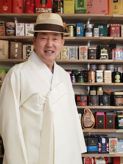 차문화경영학과 이진수 교수