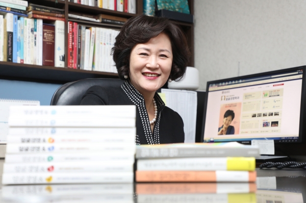 얼굴경영학과 주선희 교수