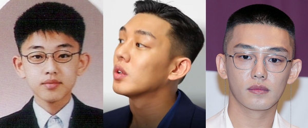 배우 유아인 사진