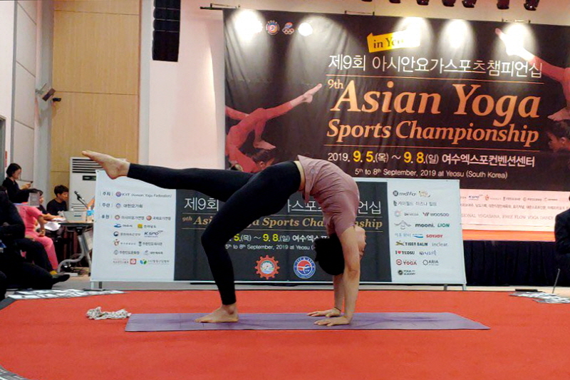 입상자 강성미 동문의 요가 시연 모습