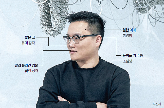 조만호 대표