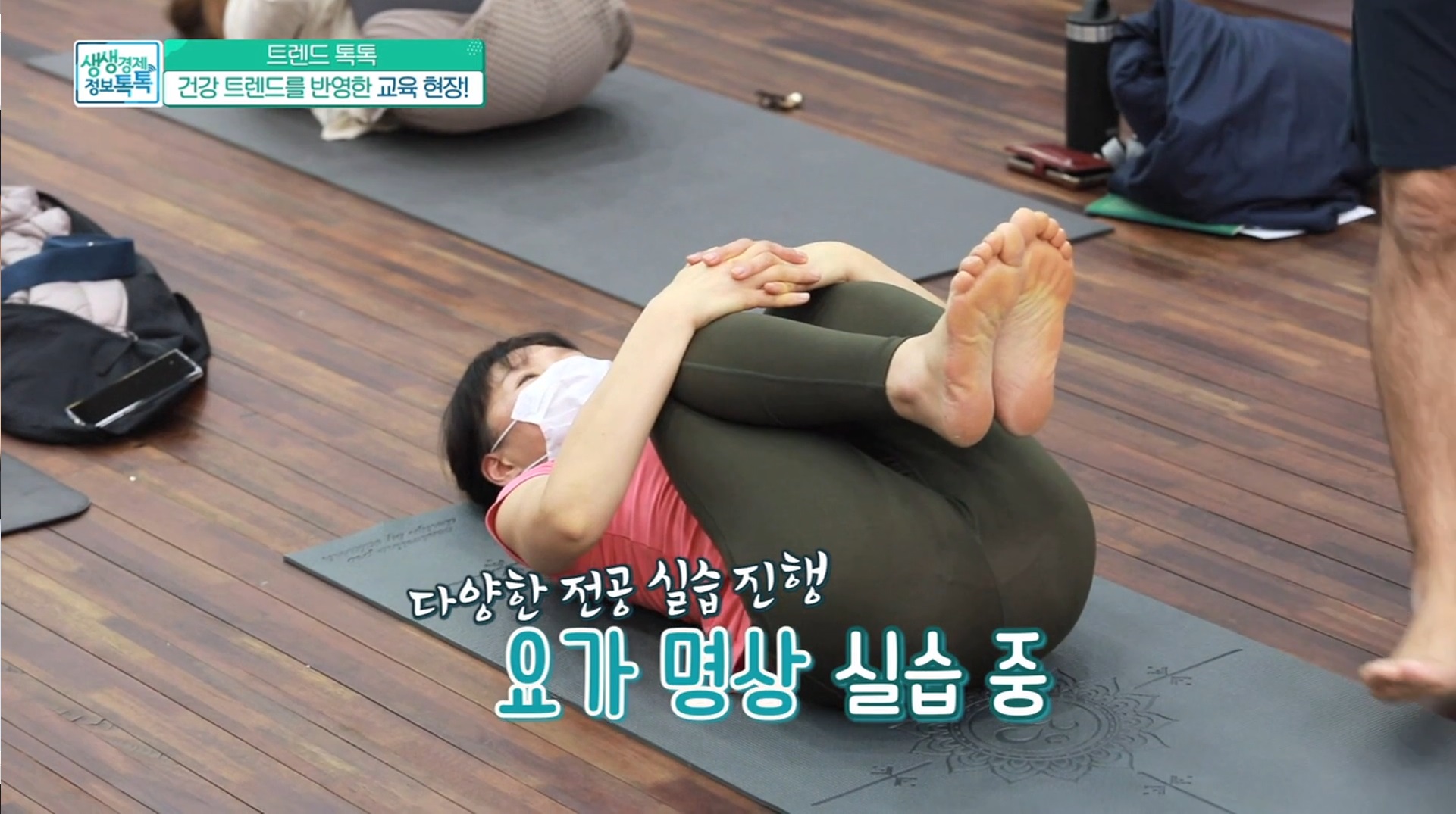 방송화면 캡쳐10