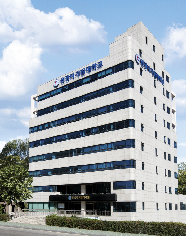 원광디지털대학교 캠퍼스 사진2