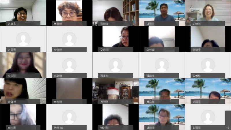 사진.1급 대비 연속 온라인 특강 화면 캡처