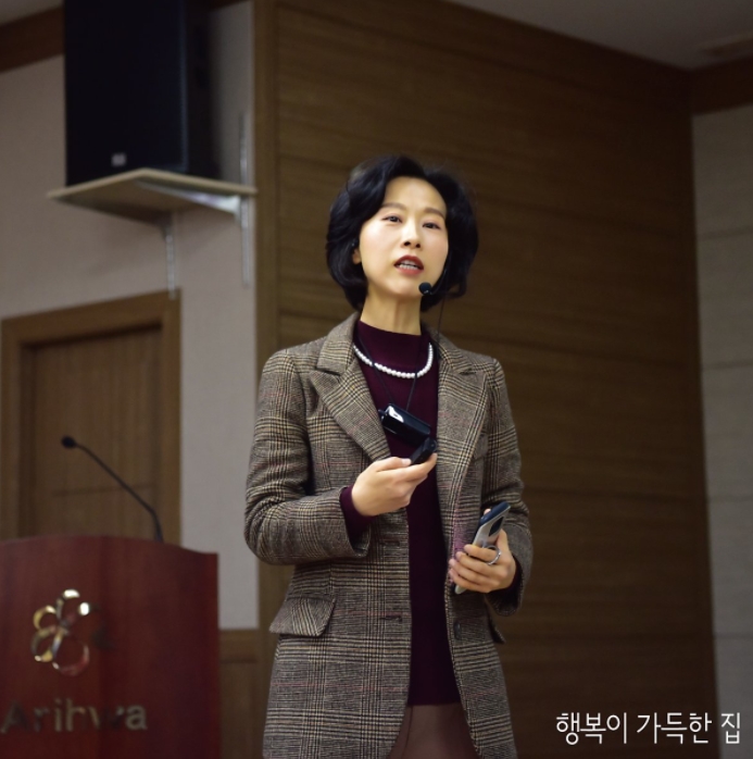 약선 음식인 마 샐러드