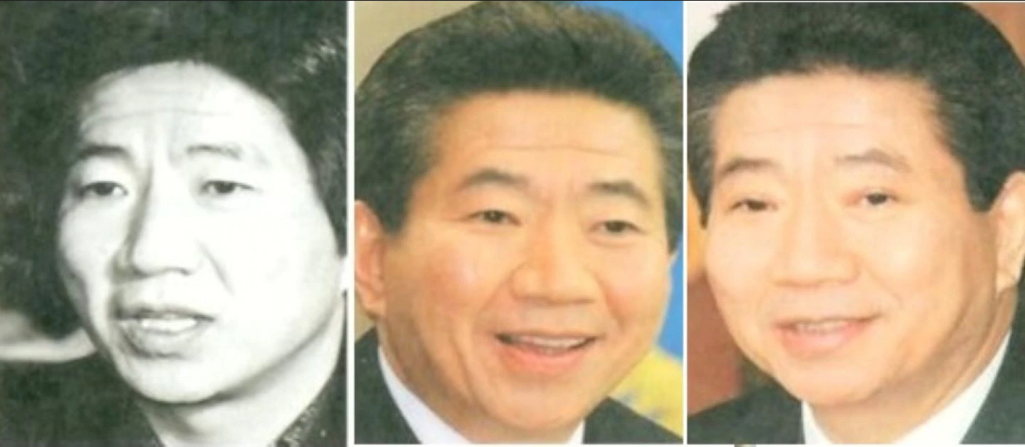 노무현 대통령 인상 변화 사진