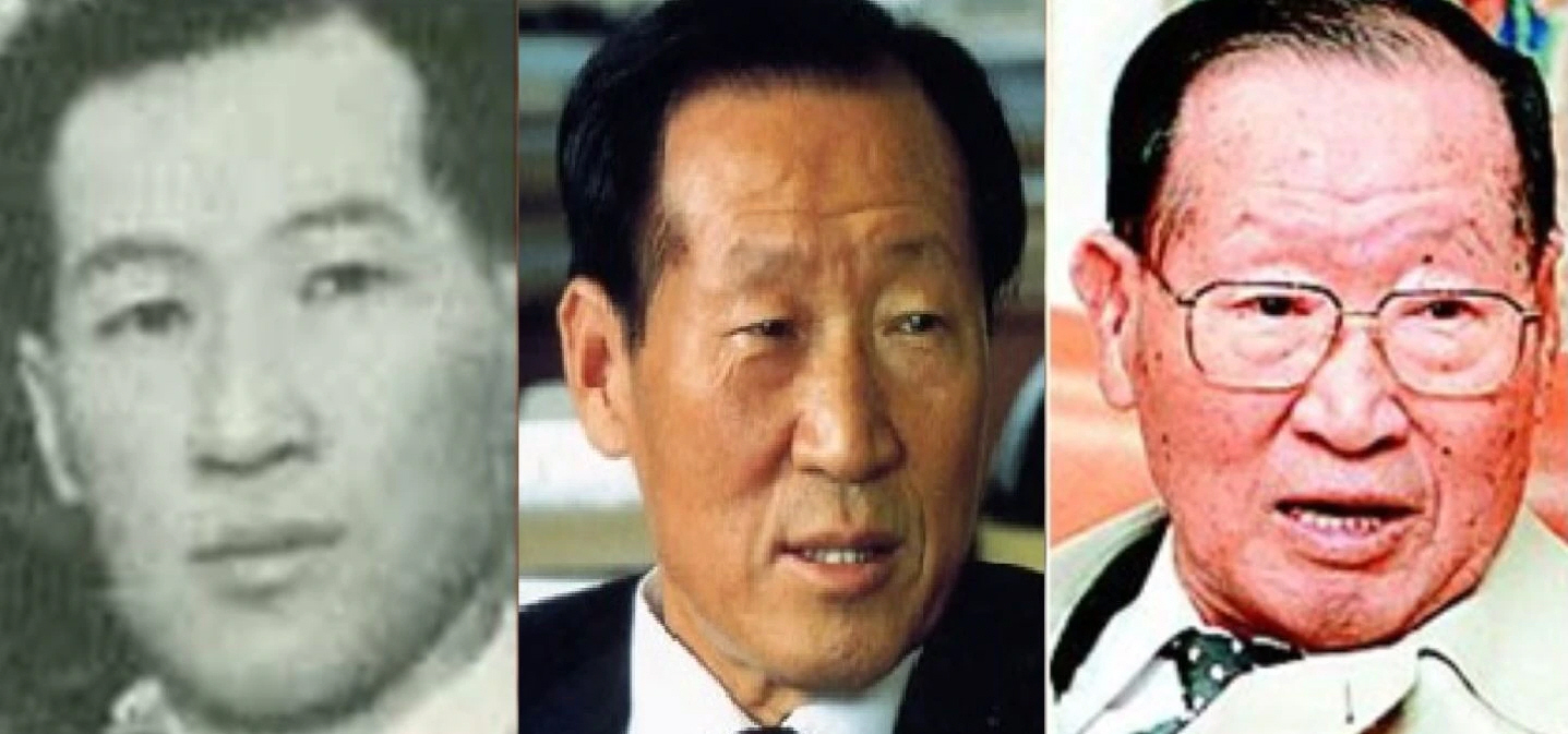 정주영 회장 인상 변화 사진